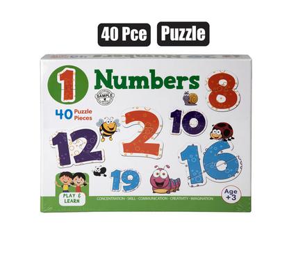 PUZZLE JIGSAW NUMBERS 40PC product image