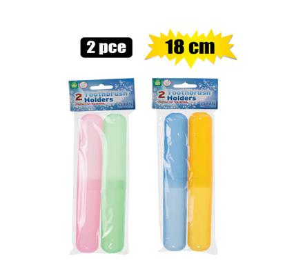 TOOTH BRUSH HOLDER 2PCE 18cm product image