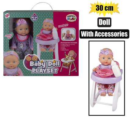 DOLL BABY 30cm WITH HIGH CHAIR & ACC product image