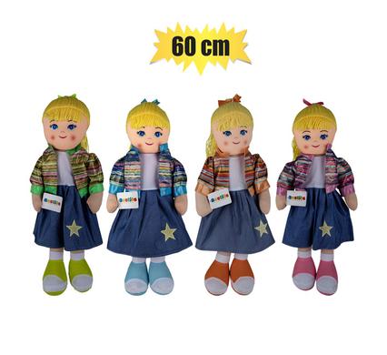 DOLL RAG 60cm ASSTD product image