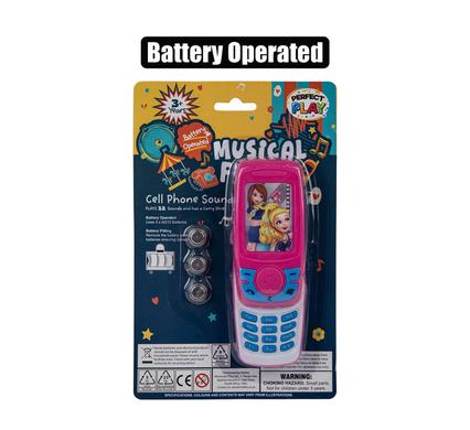 PLAY-SET B/O CELL PHONE product image