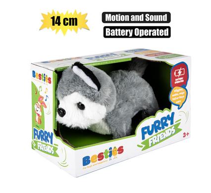 PLUSH DOG WALKING B/O 14cm FLUFFY product image