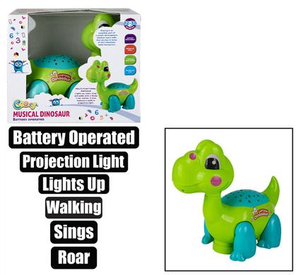 BABY DINO SINGING NIGHT LIGHT product image