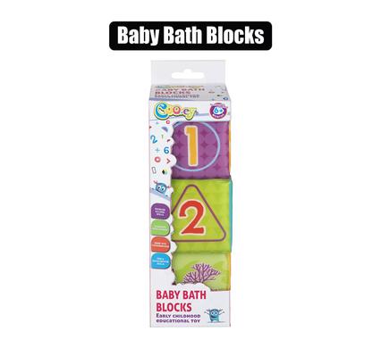 BABY BATH BLOCKS 3PC product image
