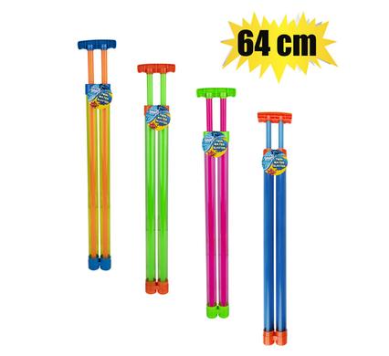 WATER BLASTER TWIN 64cm ASSTD product image