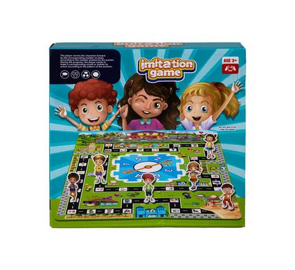 GAME IMITATION product image