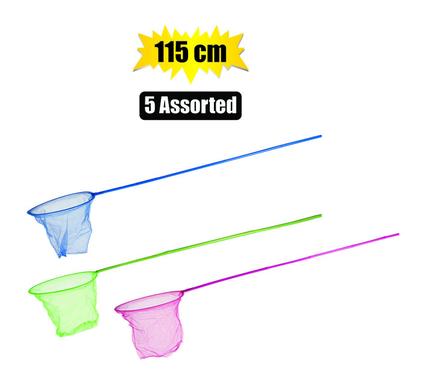 NET FISHING NYLON 115cm product image