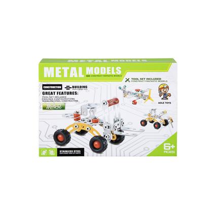 BUILDING CONSTRUCTION METAL VEHICLES product image