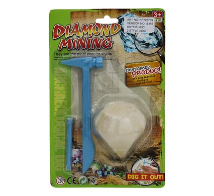 EDU EXCAVATION DIAMOND MINING SET product image