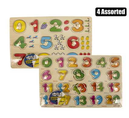 EDU PUSH-IN BOARD WOODEN NUMBERS ASSTD product image