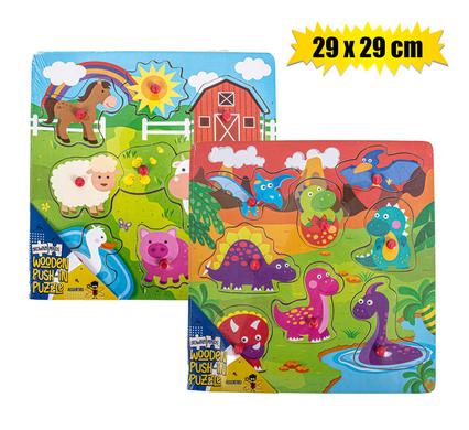 EDU PUSH-IN BOARD LRG ASSTD 29x29cm product image