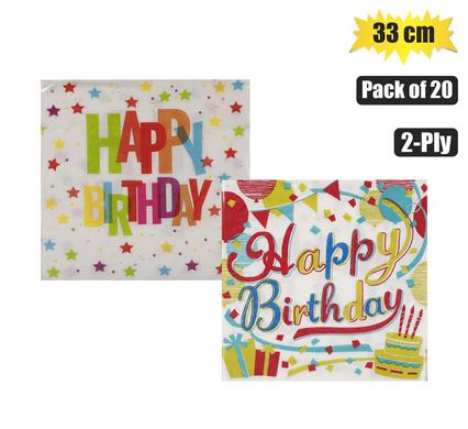SERVIETTES 2PLY 33cm 20PC HAPPY BIRTHDAY product image