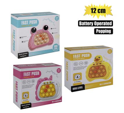NOVELTY PORTABLE BUBBLE POPPIN GAME 12cm product image