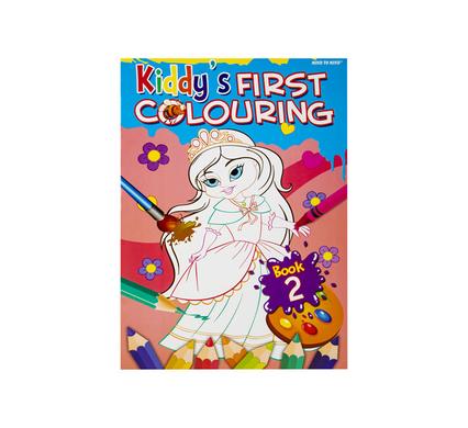 BOOK COLOURING KIDDY'S FIRST 2 product image