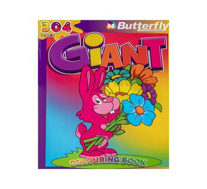 BOOK COLOURING GIANT 304P product image