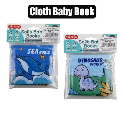 BOOK EDU CLOTH ASSTD product image