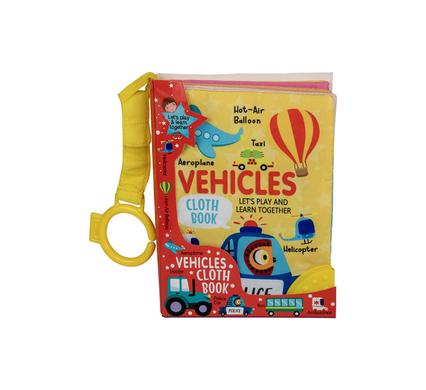 BOOK EDUCATIONAL CLOTH ASSTD product image