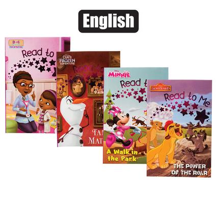 BOOK READER DISNEY MHB ASST product image