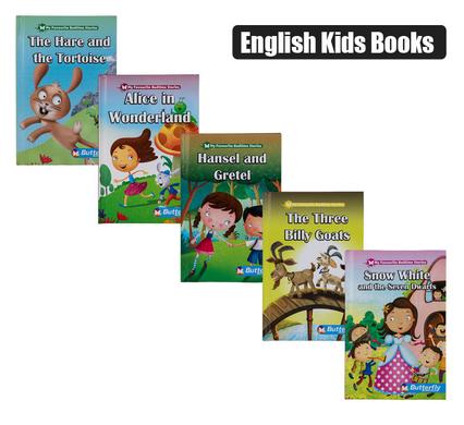 BOOK READER GENERIC MHB ASSTD product image