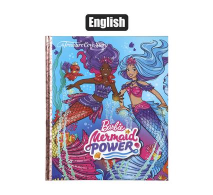 BOOK READER BARBIE TREASURE COVE product image
