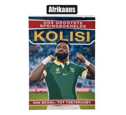 BOOK RUGBY HELDE SIYA KOLISI product image