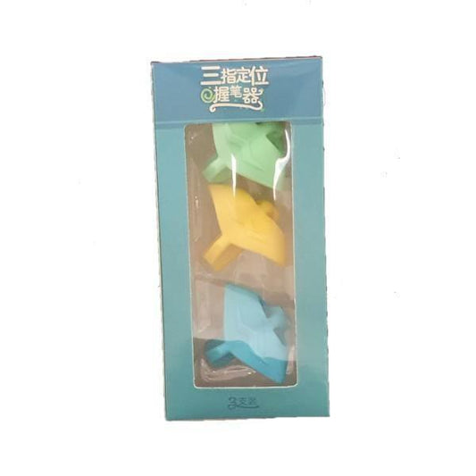 Kid's Silicone Pen Grips for Boys (Set of 3) - 4aKid